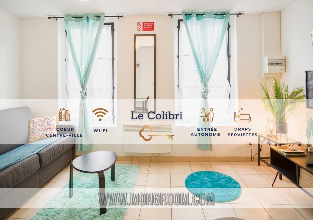 Colibri Studio Coeur De Ville Mon Groom Труа Экстерьер фото
